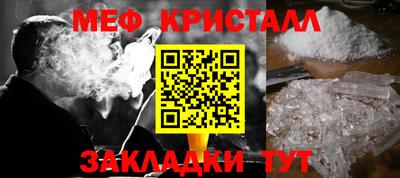 стаф Берёзовский