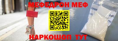 стаф Берёзовский