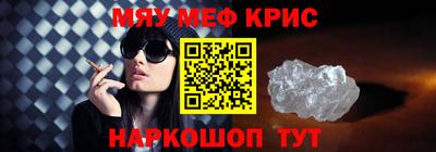 стаф Берёзовский