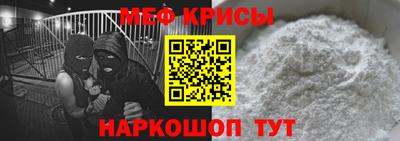 стаф Берёзовский