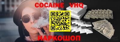 стаф Берёзовский