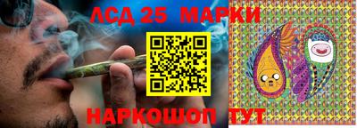 стаф Берёзовский