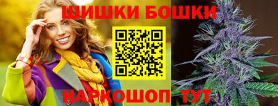 мяу мяу мука Беслан