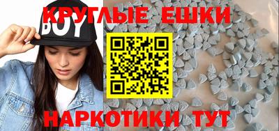 стаф Берёзовский