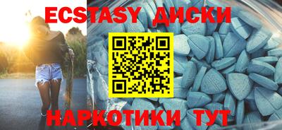 стаф Берёзовский