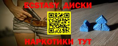 мяу мяу мука Беслан