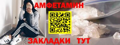 мяу мяу мука Беслан