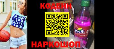 стаф Берёзовский