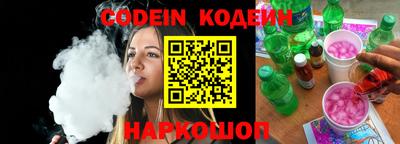 стаф Берёзовский