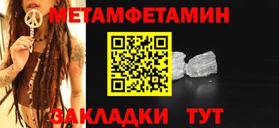 стаф Берёзовский