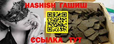стаф Берёзовский