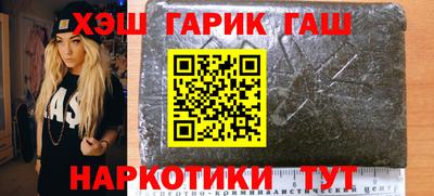 СК Бийск