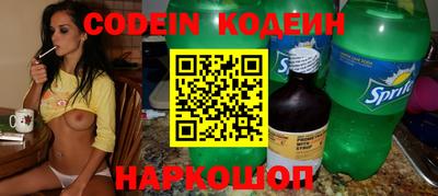 стаф Берёзовский