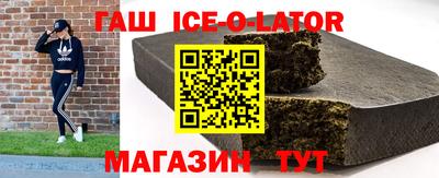 СК Бийск