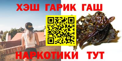 СК Бийск