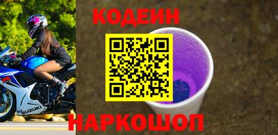 мяу мяу мука Беслан